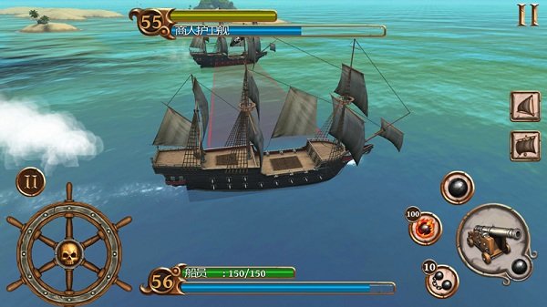 海盜戰(zhàn)斗時代的船只 v1.23 安卓版 2