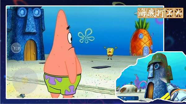 海底打工人 v124.10.15 安卓版 1