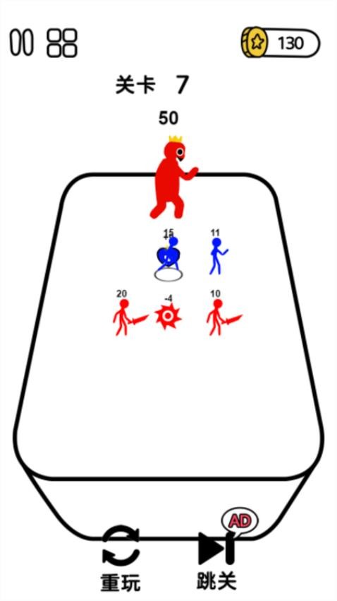 火柴人的紙上戰(zhàn)爭安卓版 v1.0.0 手機版 1