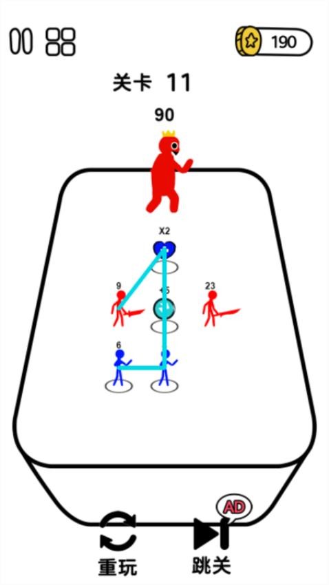 火柴人的紙上戰(zhàn)爭安卓版 v1.0.0 手機版 0