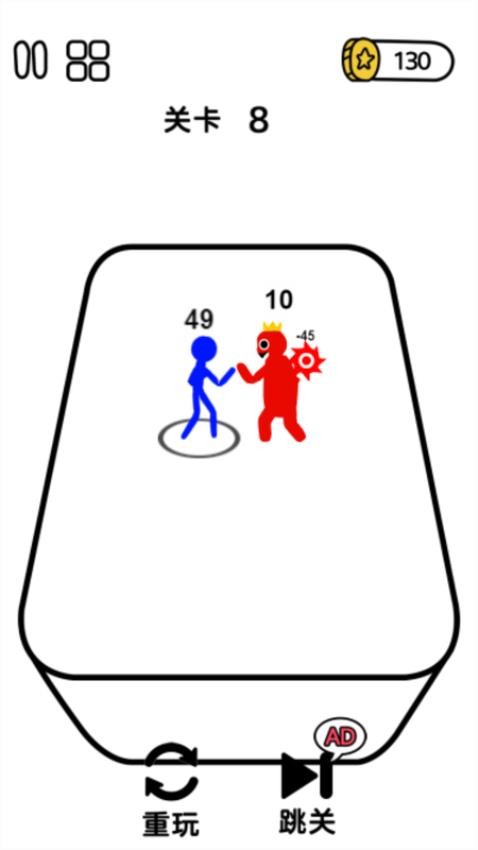 火柴人的紙上戰(zhàn)爭安卓版 v1.0.0 手機版 2