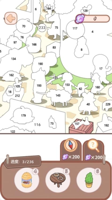 我的貼紙盒中文版 v1.0.0 安卓版 0