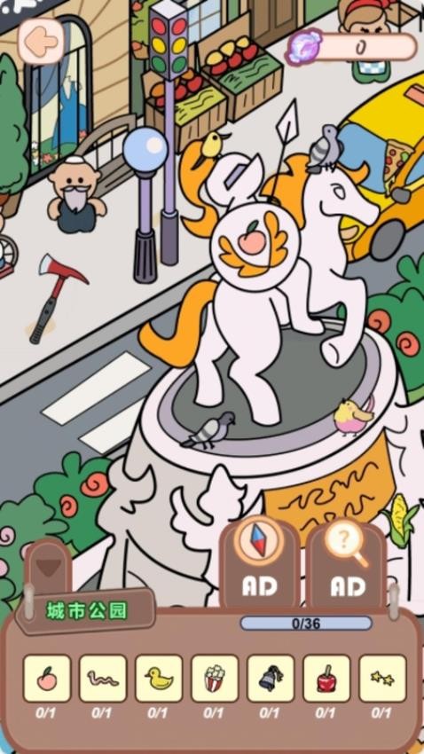 我的貼紙盒中文版 v1.0.0 安卓版 2