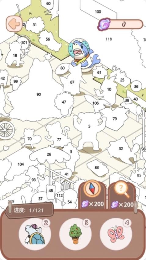 我的貼紙盒中文版 v1.0.0 安卓版 1