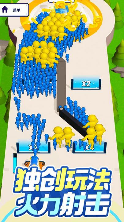 大炮射擊3d v1.0 安卓版 0