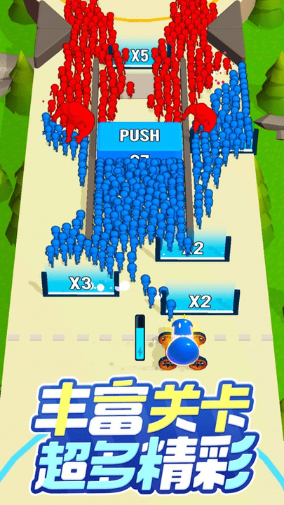 大炮射擊3d v1.0 安卓版 2