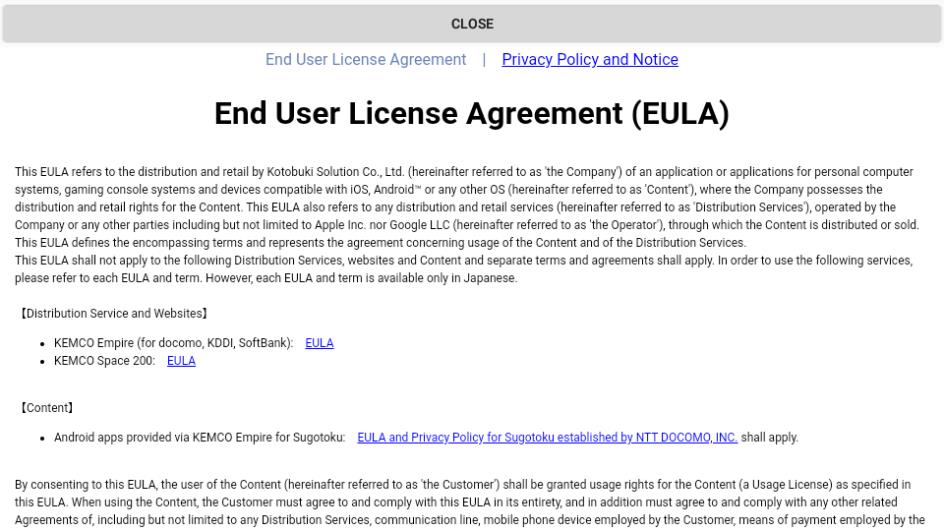 心靈追尋 v1.1.0g 安卓版 1