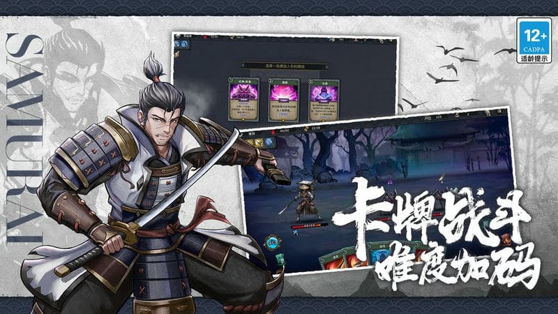 森久城物語 v1.0.95 安卓版 0
