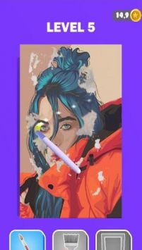 舊畫修復(fù) v2 安卓版 1