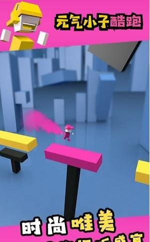 元?dú)庑∽优芸?v1.0.1 安卓版 0