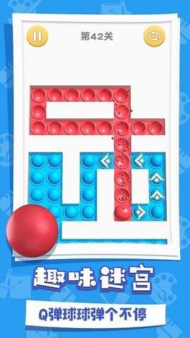 涂色達(dá)人 v1.0.0 安卓版 2