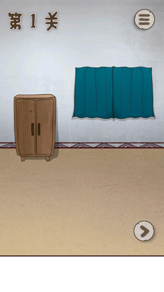 私房錢大作戰(zhàn)3d v1.0 安卓版 2