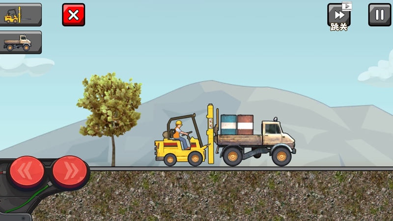 模擬城市工程車 v1.18 安卓版 1