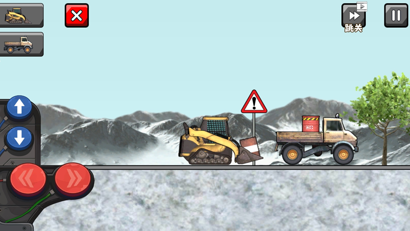 模擬城市工程車 v1.18 安卓版 2