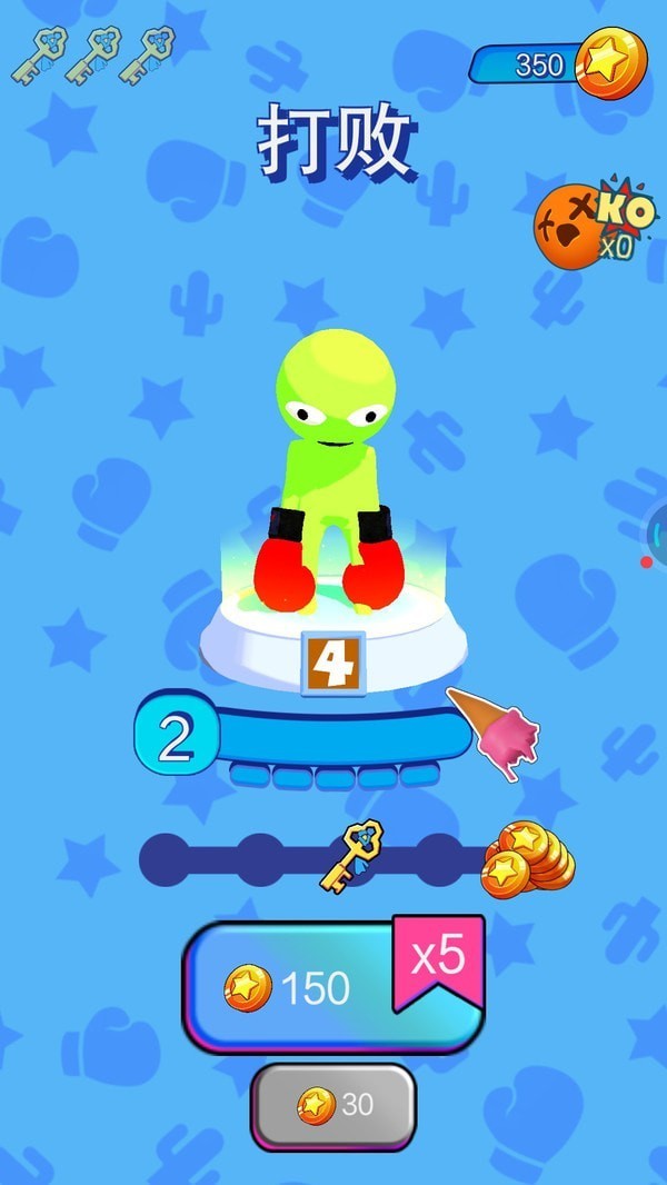 火柴人搏斗3 v1.2.6.1 安卓版 1