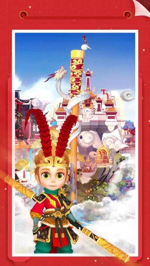 我愛拼模型安卓版 v2.9.5.0 手機(jī)版 1