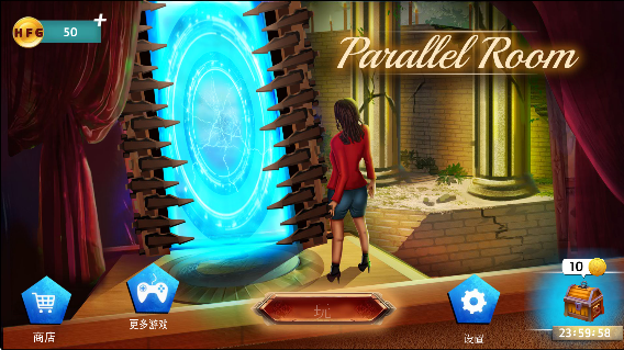 逃離平行世界 v2.5 安卓版 1