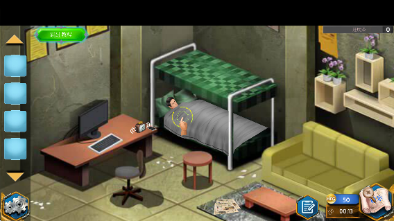 逃離平行世界 v2.5 安卓版 0