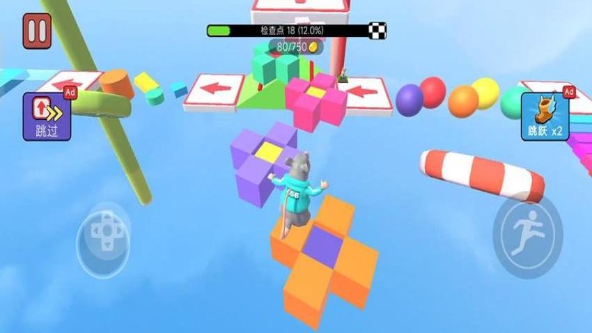 方塊跑酷達人最新版 v187.1.2 安卓版 1
