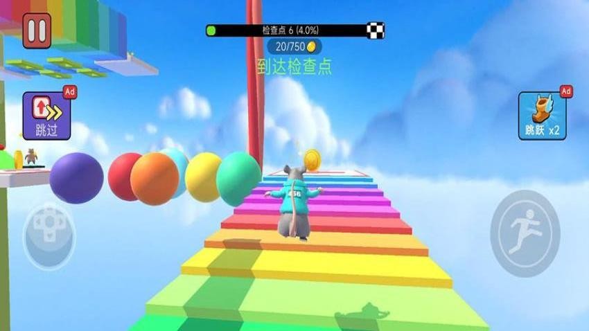 方塊跑酷達人最新版 v187.1.2 安卓版 0