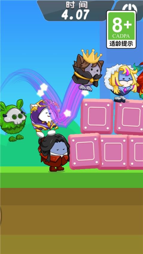 跳跳派對(duì) v1.0.0 安卓版 1