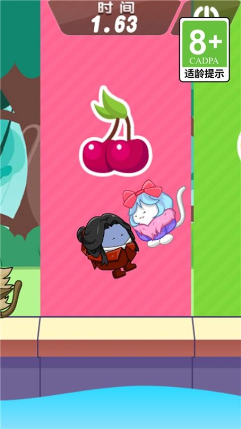 跳跳派對(duì) v1.0.0 安卓版 2