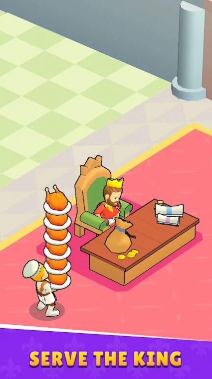 國王的美食節(jié) v1 安卓版 0