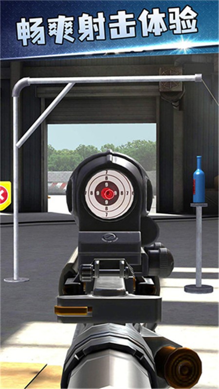 槍神大作戰(zhàn)安卓版 v1.0.1 手機版 2