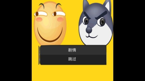 精英稽戰(zhàn) v0.07 安卓版 0