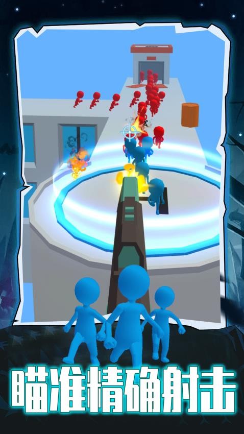 都市警察模擬器 v1.0.3 安卓版 0