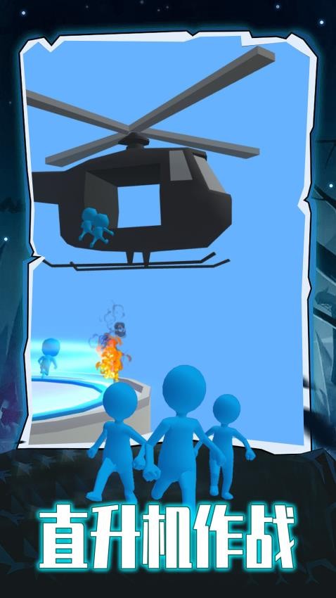 都市警察模擬器 v1.0.3 安卓版 1