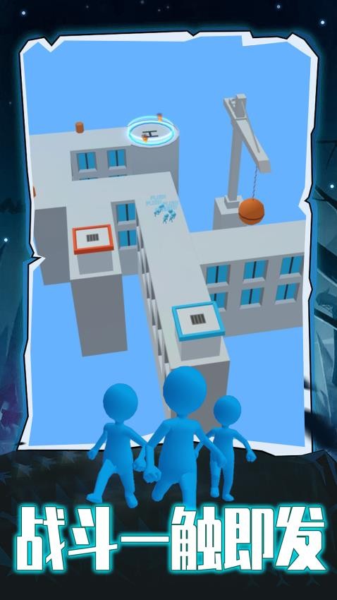 都市警察模擬器 v1.0.3 安卓版 2