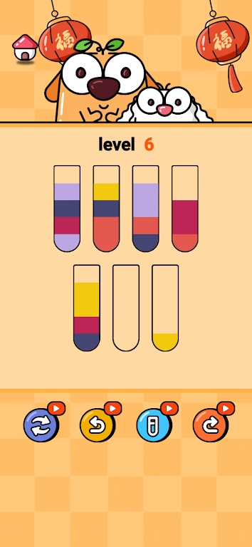 水管分流任務(wù) v1.0 最新版 2