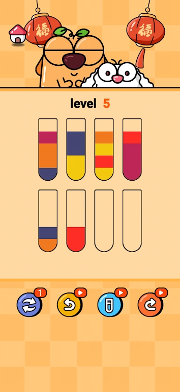 水管分流任務(wù) v1.0 最新版 1