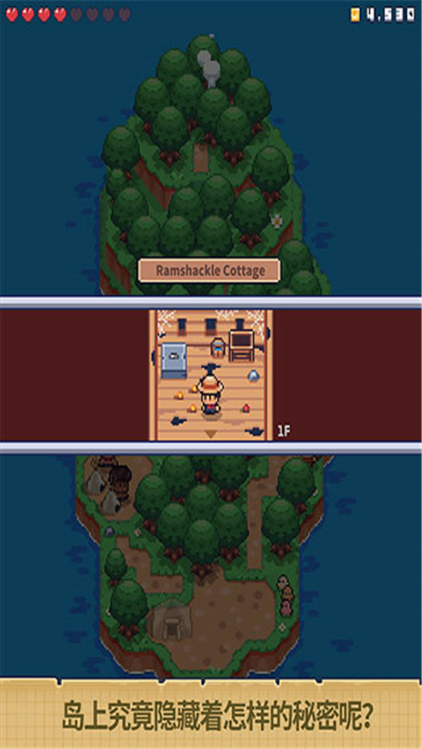 迷你無人島生存手機版 v1.0.13 中文版 2