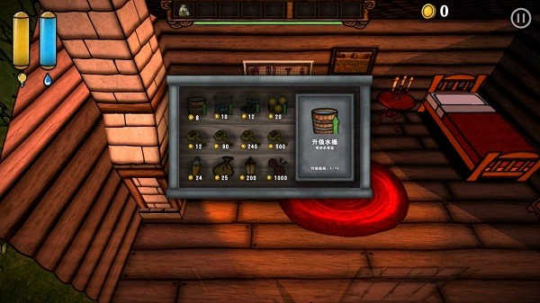 南瓜恐慌手機版 v1.0.1 中文版 0