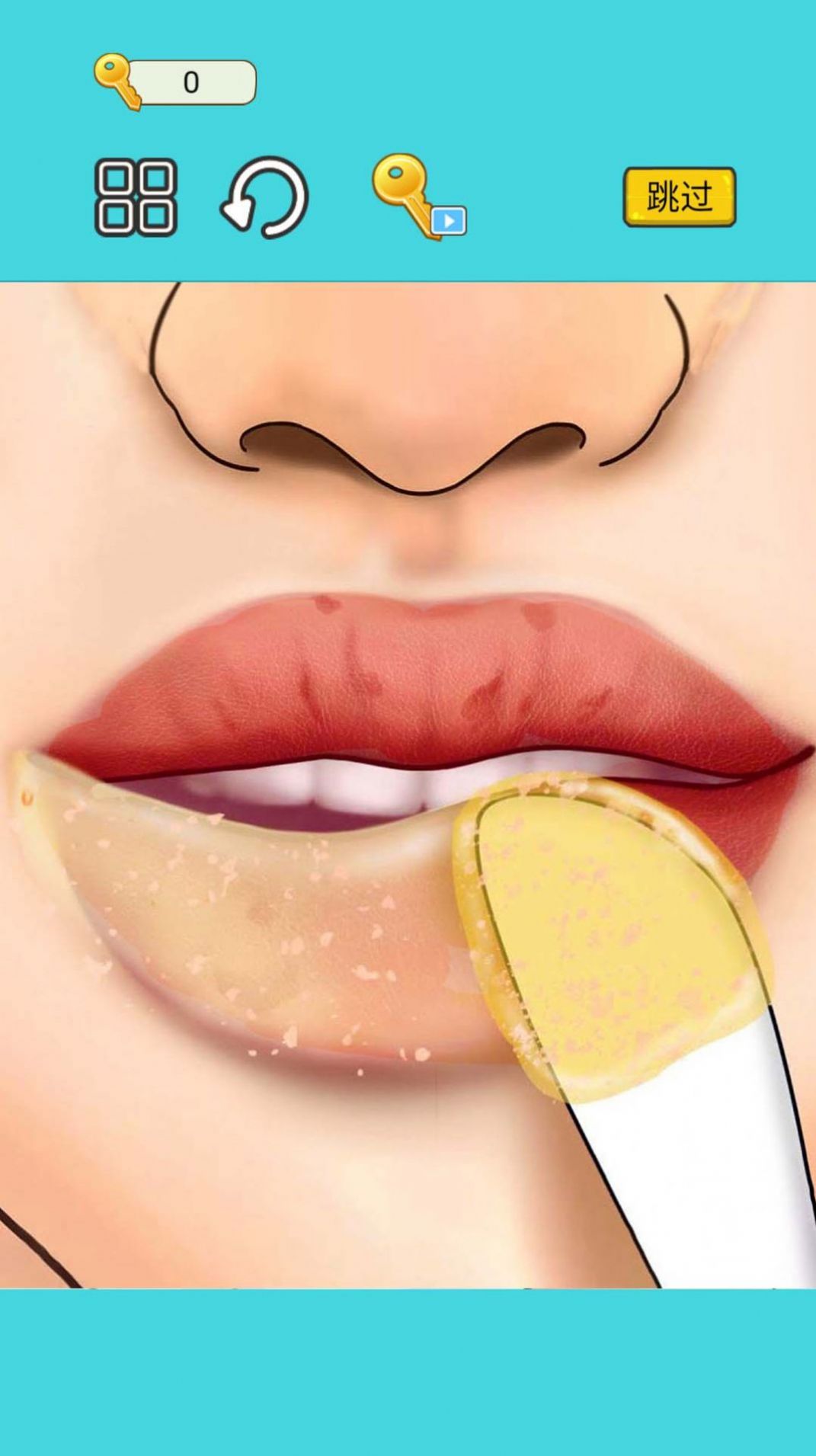 高級(jí)牙醫(yī)清潔手機(jī)版 v1.0 安卓版 0