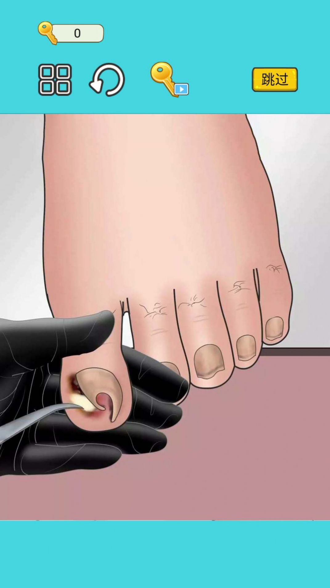 高級(jí)牙醫(yī)清潔手機(jī)版 v1.0 安卓版 1