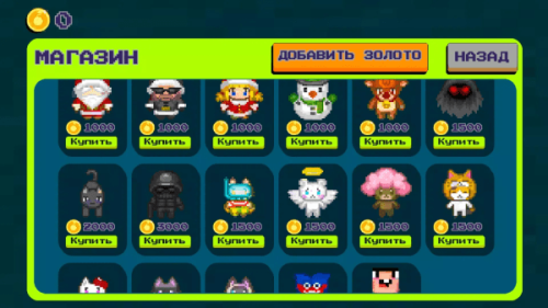 王國(guó)守護(hù)清除骷髏 v4 漢化版 1