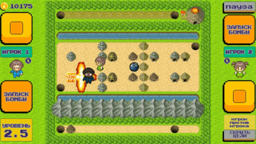 王國(guó)守護(hù)清除骷髏 v4 漢化版 0