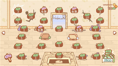 小熊壽司吧中文版 v1.5.13 手機(jī)版 1