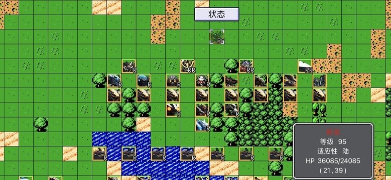 機(jī)戰(zhàn)新世紀(jì)最新版 v1.17.2 中文版 1