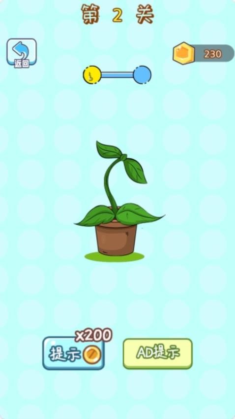 狗狗要生存最新版 v1.0.0 安卓版1