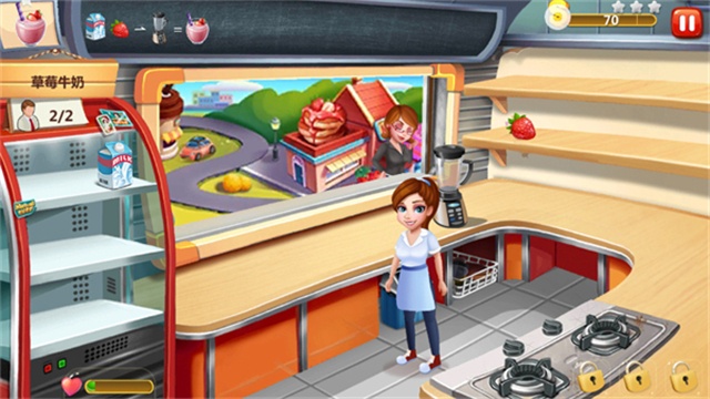 明星大廚2手機版 v9.4.2 安卓版 0