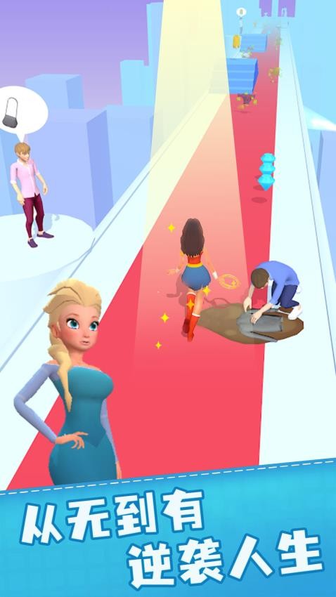 美發(fā)小屋手機(jī)版 v1.0.1 安卓版 2