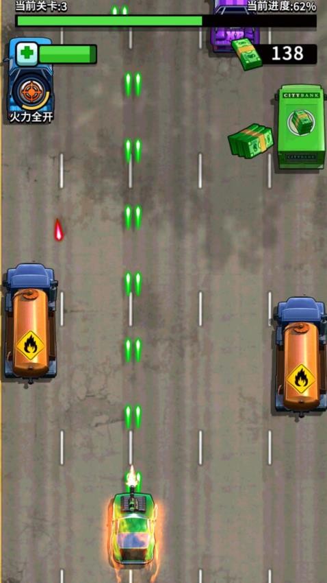 狂暴公路戰(zhàn)車安卓版 v1.6.0 手機(jī)版 1