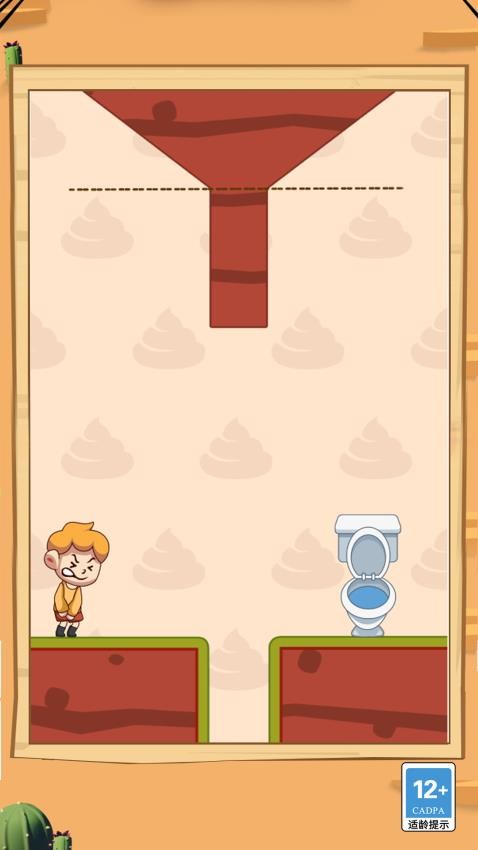 腦力爭(zhēng)霸賽手機(jī)版 v1.5.0 安卓版 1