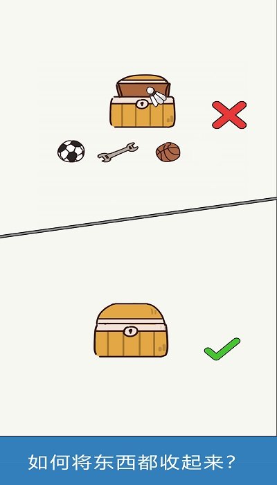 腦力大富翁 v0.0.1 安卓版 1