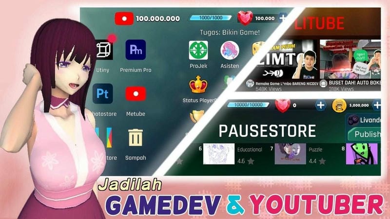 游戲開(kāi)發(fā)者模擬器 v0.4.22 安卓版 1