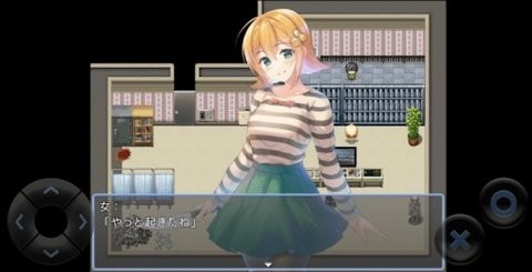逃出病嬌醬的家 v1.0.0 安卓版 0